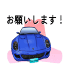 フジポンコレクション-スーパーカー編-（個別スタンプ：2）