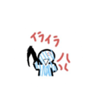 可愛いナイフマンとビー玉たち（個別スタンプ：3）