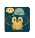 ⭐️ 星空ペンギン｜銀河のことば ⭐️（個別スタンプ：14）