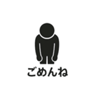 ピクトグラムで伝えるスタンプ（個別スタンプ：21）