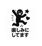 ピクトグラムで伝えるスタンプ（個別スタンプ：26）