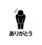 ピクトグラムで伝えるスタンプ（個別スタンプ：30）