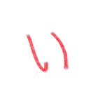 手書き赤文字あ〜く（個別スタンプ：2）