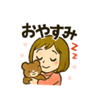 ママへの連絡スタンプ（個別スタンプ：7）