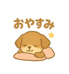 チワックスのモカ君（個別スタンプ：4）