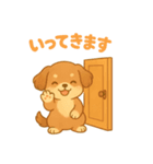 チワックスのモカ君（個別スタンプ：7）