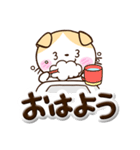 たれみみネコ【茶】ぷっくり文字（個別スタンプ：1）