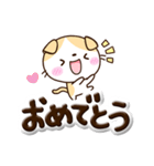 たれみみネコ【茶】ぷっくり文字（個別スタンプ：12）