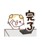 たれみみネコ【茶】ぷっくり文字（個別スタンプ：15）