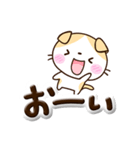たれみみネコ【茶】ぷっくり文字（個別スタンプ：23）