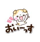 たれみみネコ【茶】ぷっくり文字（個別スタンプ：24）