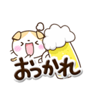 たれみみネコ【茶】ぷっくり文字（個別スタンプ：25）