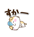 たれみみネコ【茶】ぷっくり文字（個別スタンプ：31）
