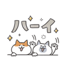 ねこカフェスタンプ (デカ文字敬語)（個別スタンプ：6）