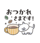 ねこカフェスタンプ (デカ文字敬語)（個別スタンプ：13）