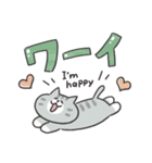 ねこカフェスタンプ (デカ文字敬語)（個別スタンプ：26）