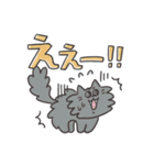 ねこカフェスタンプ (デカ文字敬語)（個別スタンプ：28）