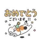 ねこカフェスタンプ (デカ文字敬語)（個別スタンプ：33）