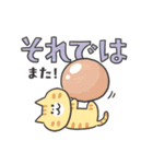 ねこカフェスタンプ (デカ文字敬語)（個別スタンプ：39）