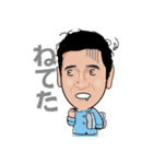 かとうけんじのスタンプ(vol.2)（個別スタンプ：4）