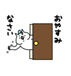 全力ねこ一年中使える編（個別スタンプ：2）