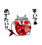 全力ねこ一年中使える編（個別スタンプ：11）
