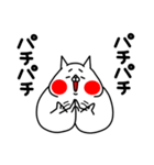 全力ねこ一年中使える編（個別スタンプ：12）