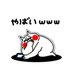 全力ねこ一年中使える編（個別スタンプ：17）