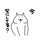 全力ねこ一年中使える編（個別スタンプ：33）
