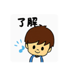 たろう君のスタンプ（個別スタンプ：7）