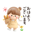 【3D】毎日使えるおだんごちゃん。（個別スタンプ：1）