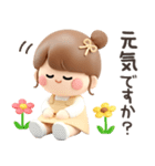 【3D】毎日使えるおだんごちゃん。（個別スタンプ：3）