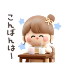 【3D】毎日使えるおだんごちゃん。（個別スタンプ：4）