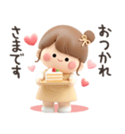 【3D】毎日使えるおだんごちゃん。（個別スタンプ：5）