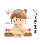 【3D】毎日使えるおだんごちゃん。（個別スタンプ：9）
