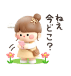 【3D】毎日使えるおだんごちゃん。（個別スタンプ：12）