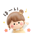 【3D】毎日使えるおだんごちゃん。（個別スタンプ：13）