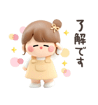 【3D】毎日使えるおだんごちゃん。（個別スタンプ：14）