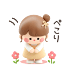 【3D】毎日使えるおだんごちゃん。（個別スタンプ：15）