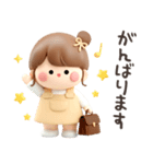 【3D】毎日使えるおだんごちゃん。（個別スタンプ：22）