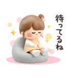 【3D】毎日使えるおだんごちゃん。（個別スタンプ：23）