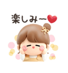 【3D】毎日使えるおだんごちゃん。（個別スタンプ：26）