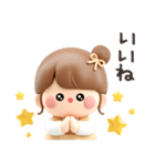【3D】毎日使えるおだんごちゃん。（個別スタンプ：27）