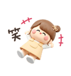 【3D】毎日使えるおだんごちゃん。（個別スタンプ：29）