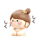 【3D】毎日使えるおだんごちゃん。（個別スタンプ：32）