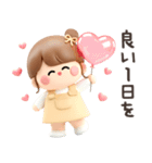 【3D】毎日使えるおだんごちゃん。（個別スタンプ：38）