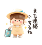 【3D】毎日使えるおだんごちゃん。（個別スタンプ：40）