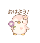 ももぺん夏第2弾・涼しさ＆食べ物スタンプ（個別スタンプ：5）