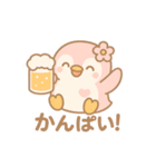 ももぺん夏第2弾・涼しさ＆食べ物スタンプ（個別スタンプ：6）