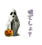 ハロウィンじゃなくてもお化けとかぼちゃ（個別スタンプ：2）